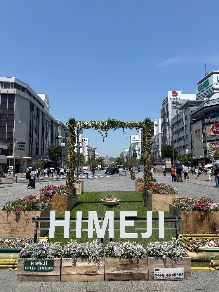 えり