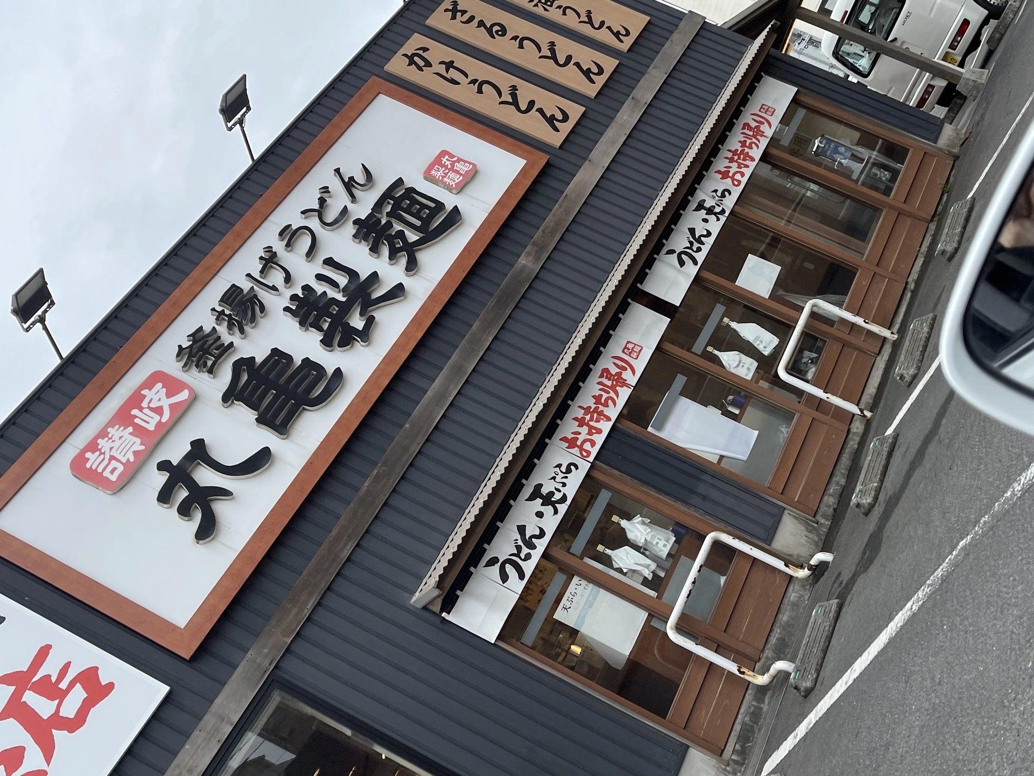 まゆ