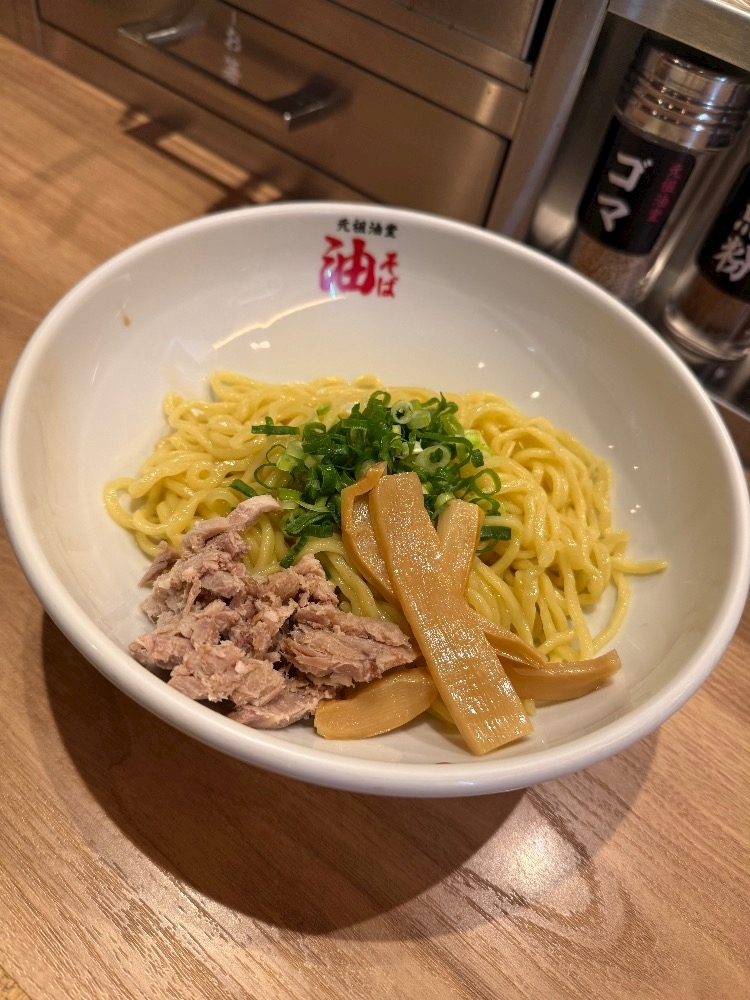 ナギ