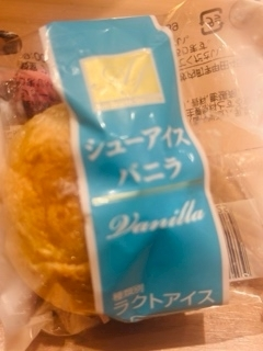 あずさ