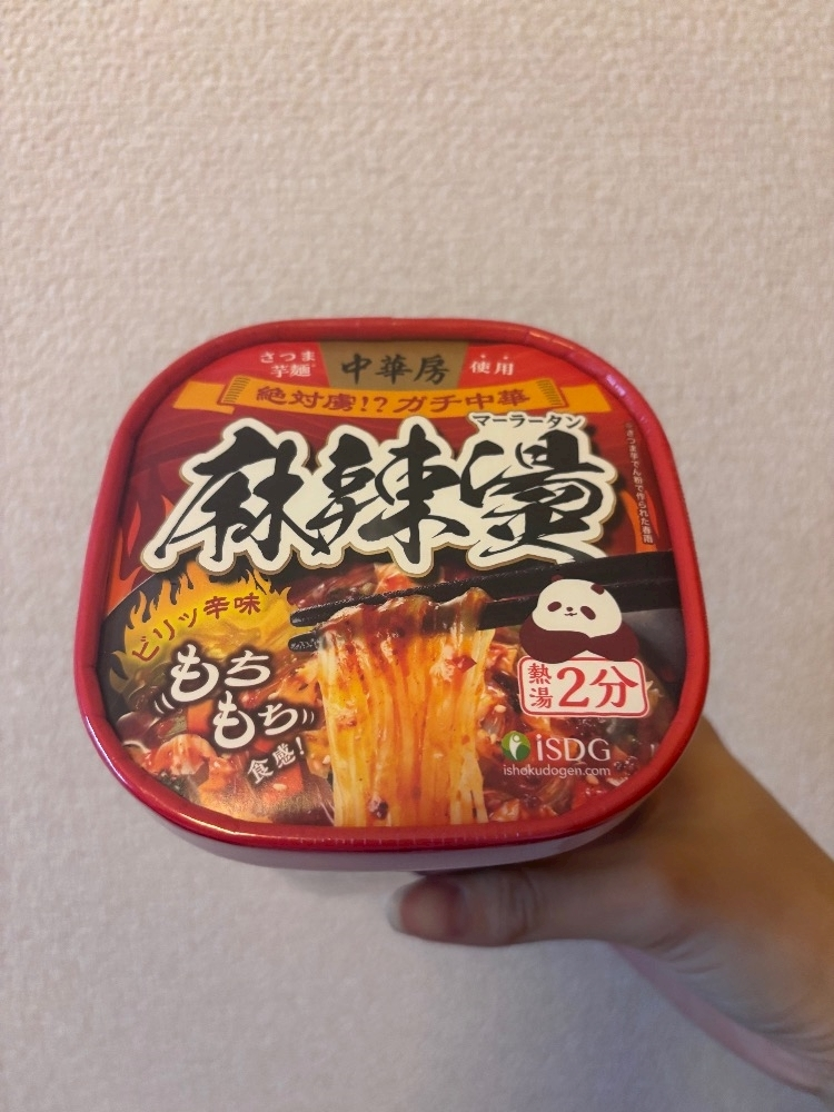 あい