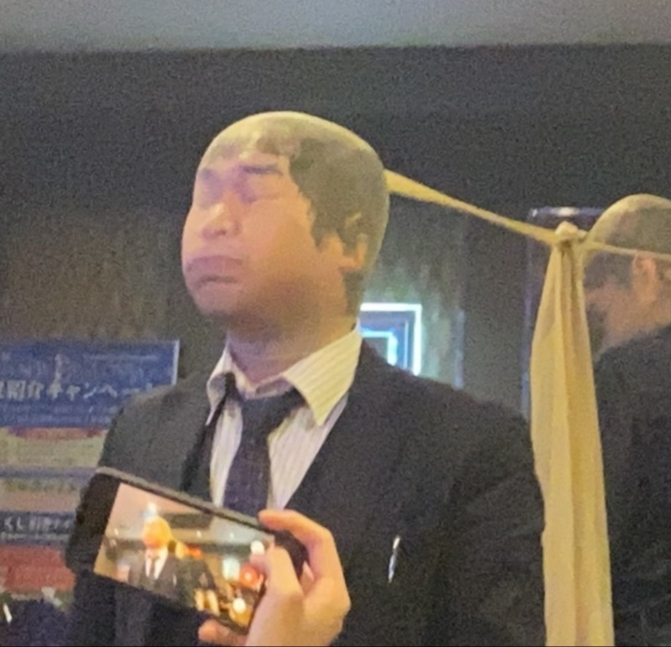 紫音