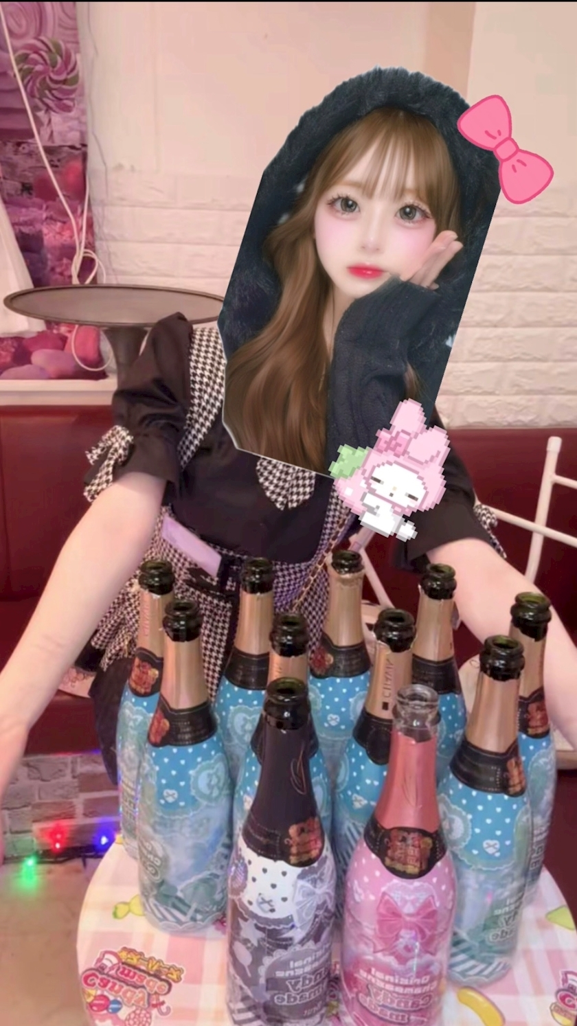 うた