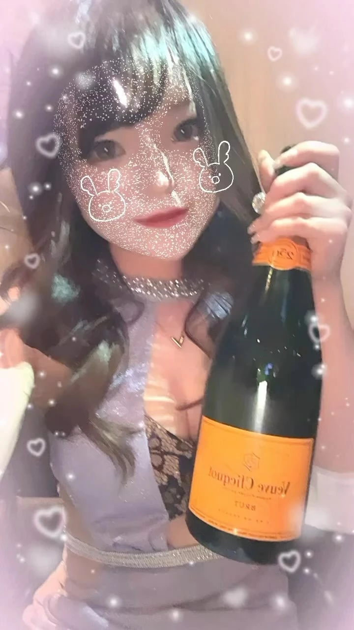 桜田 ねね