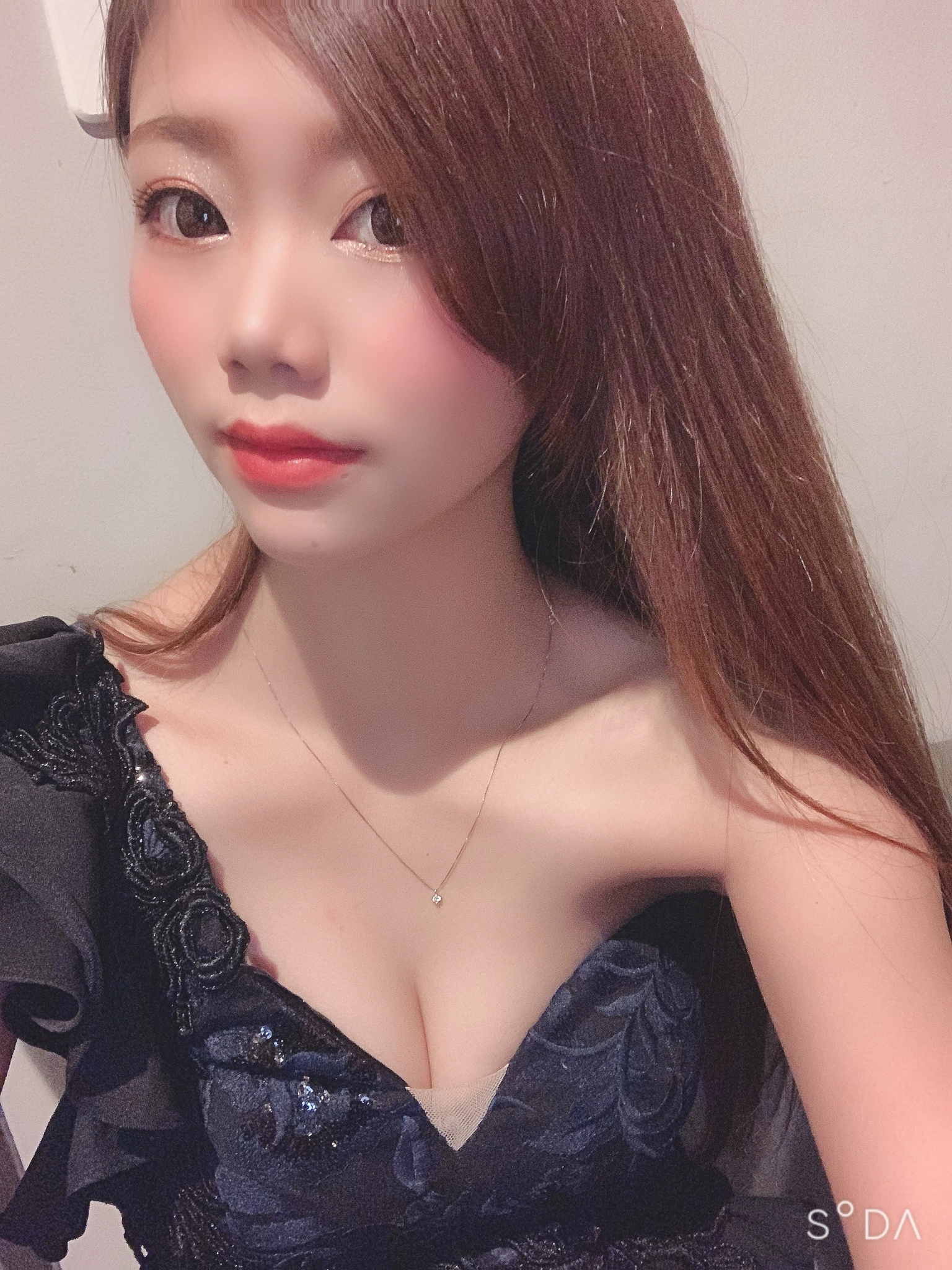 はる