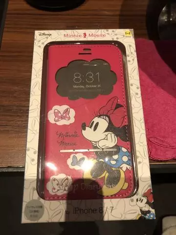 長瀬 純恋