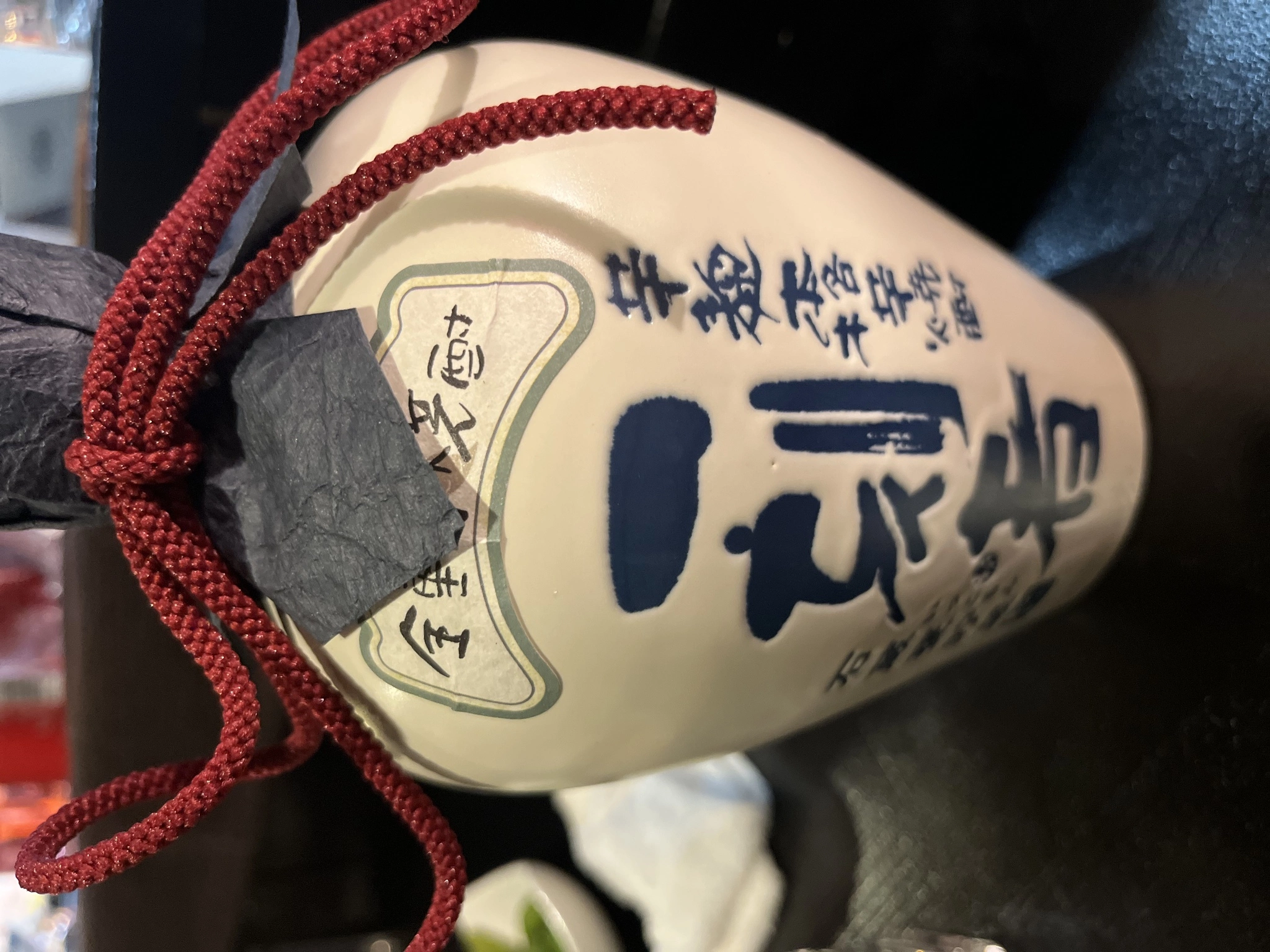 望月 るか