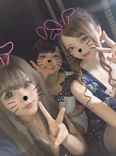 あい
