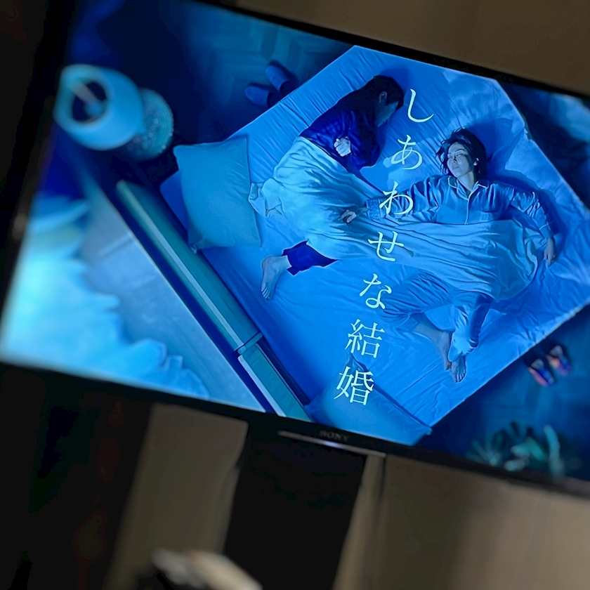 黒川 すみれ