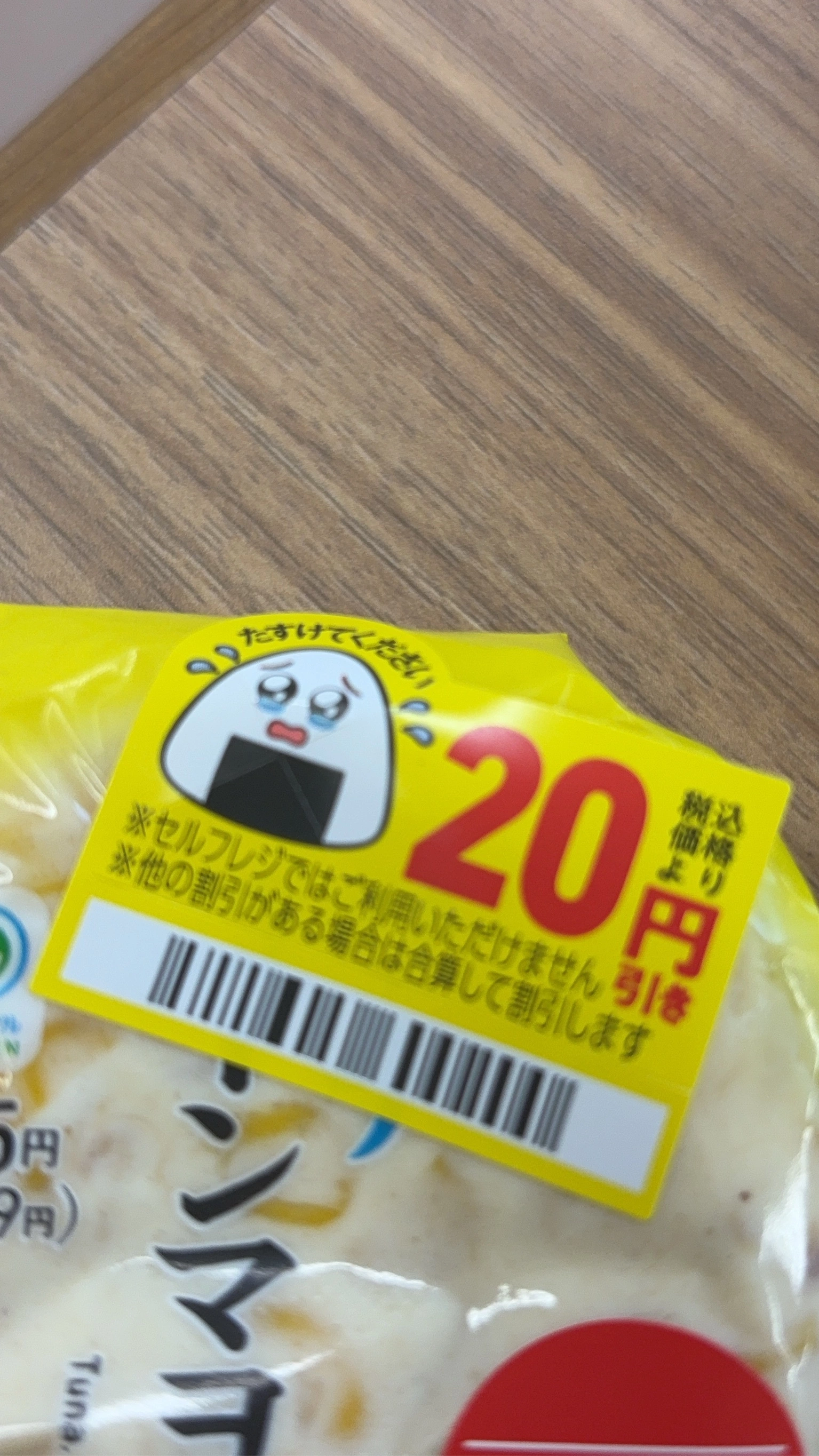 ひろみ