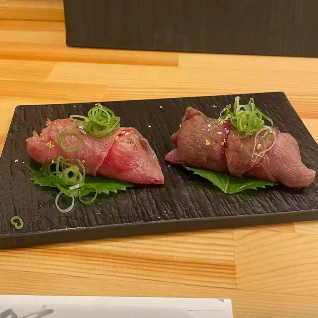 えま