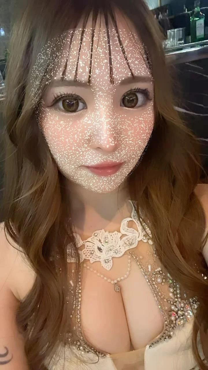 えみ