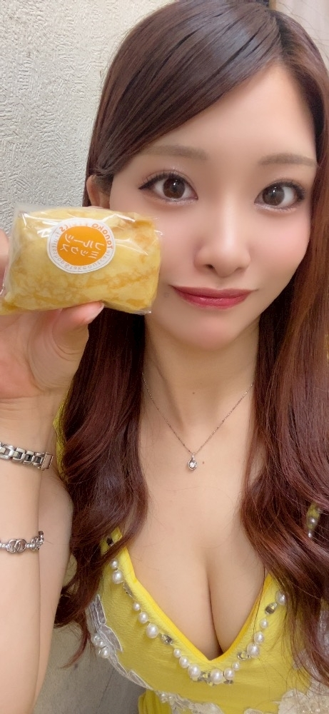 らん