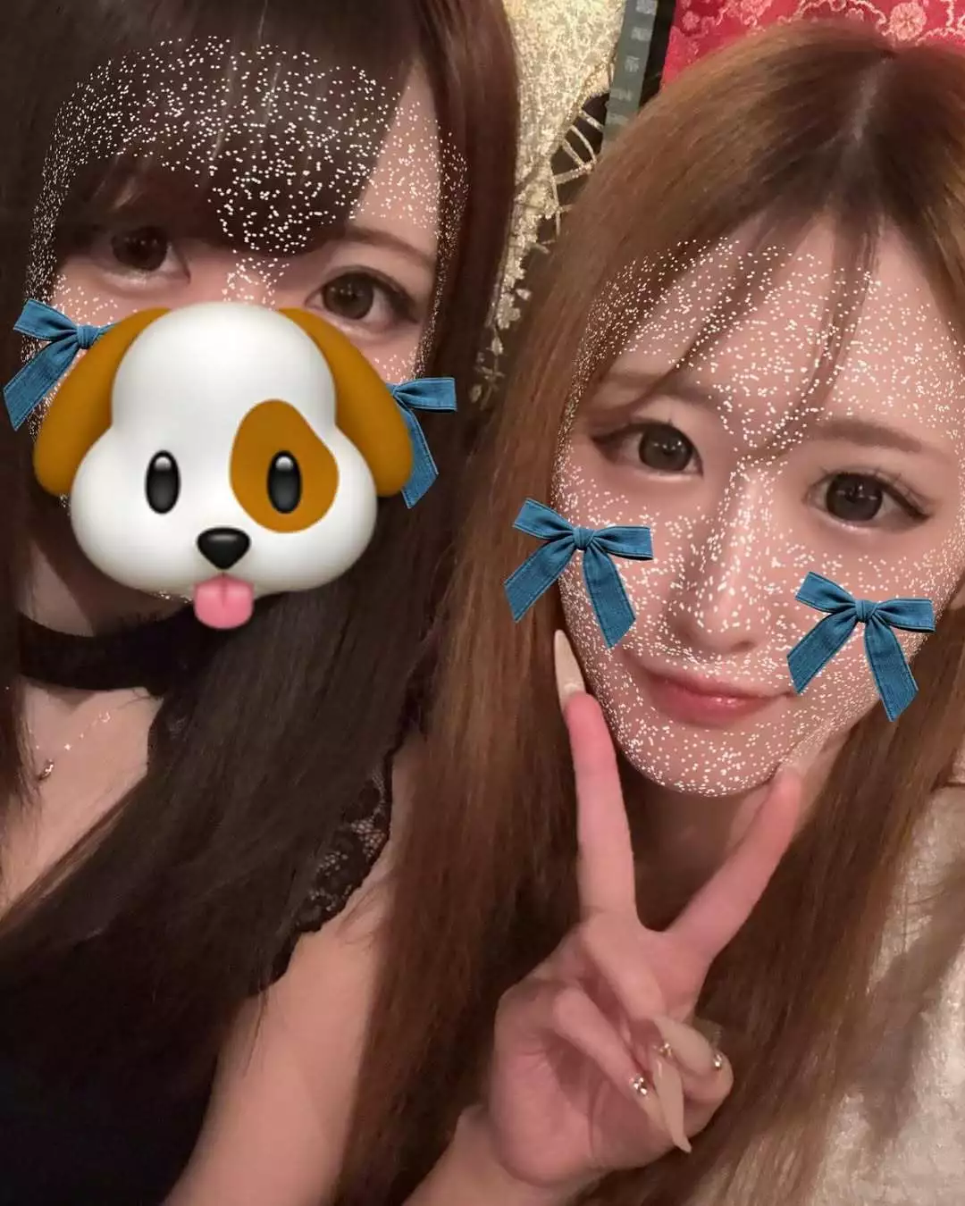 るか