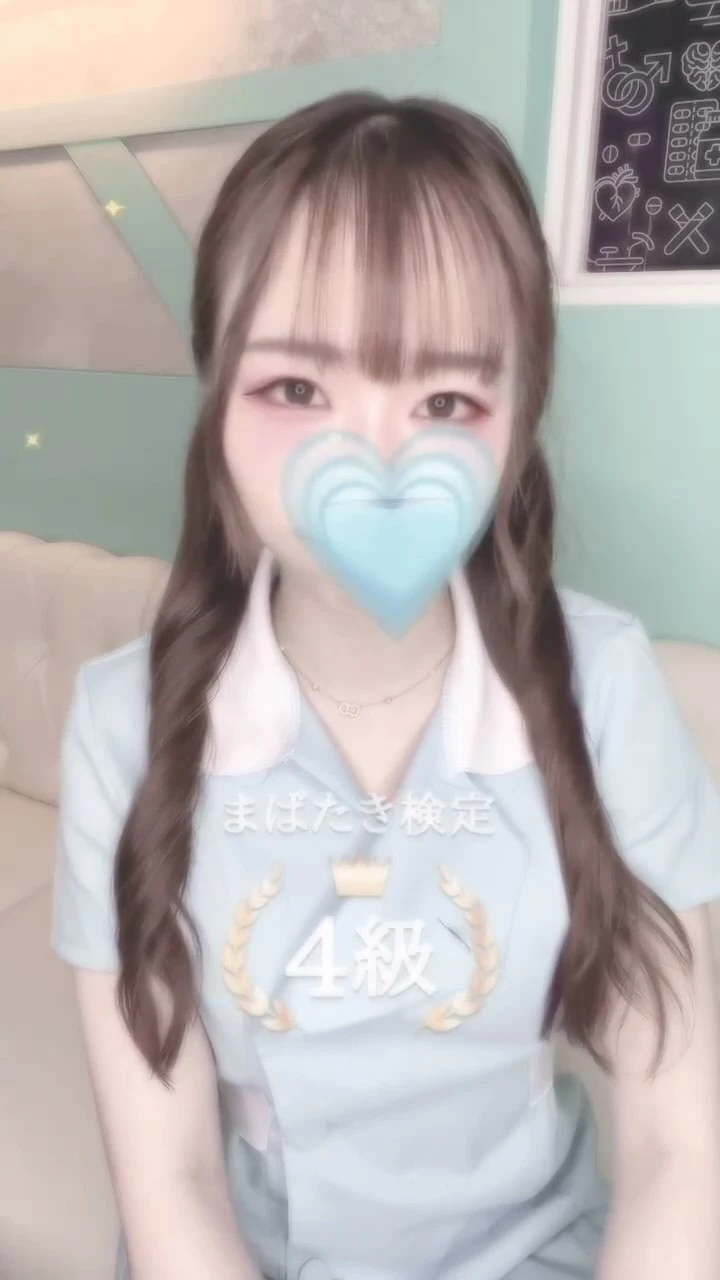 ゆの