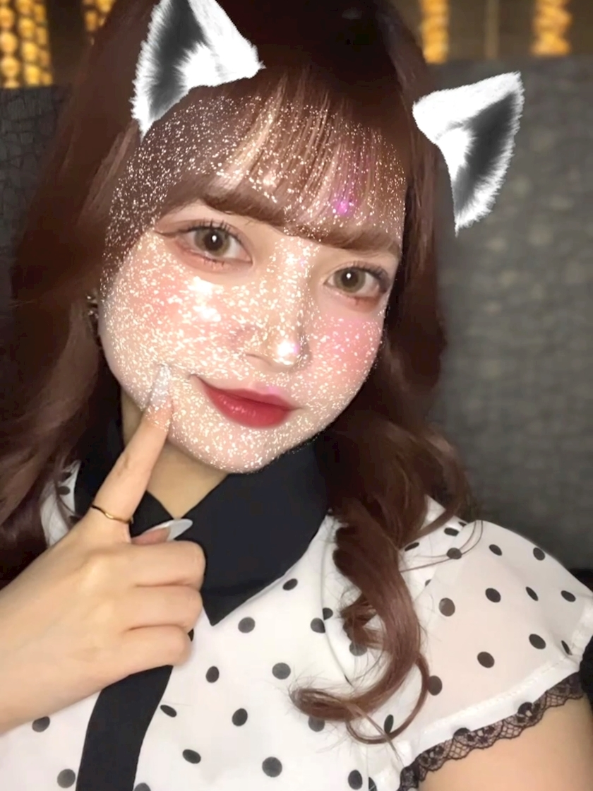 ひすい