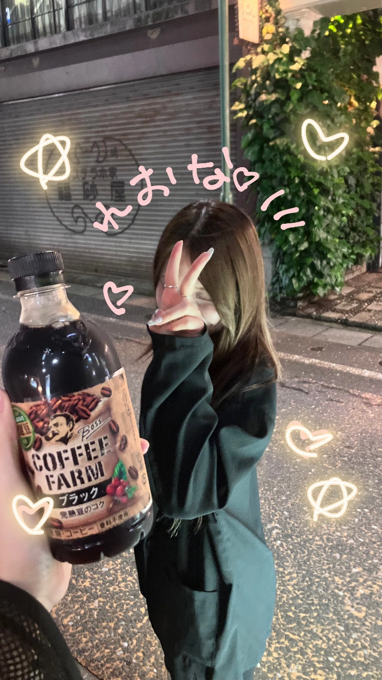 かずは