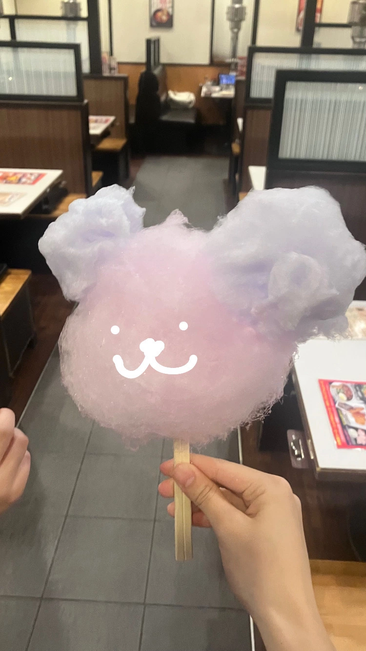 かずは