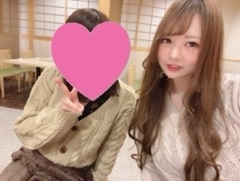 ゆう