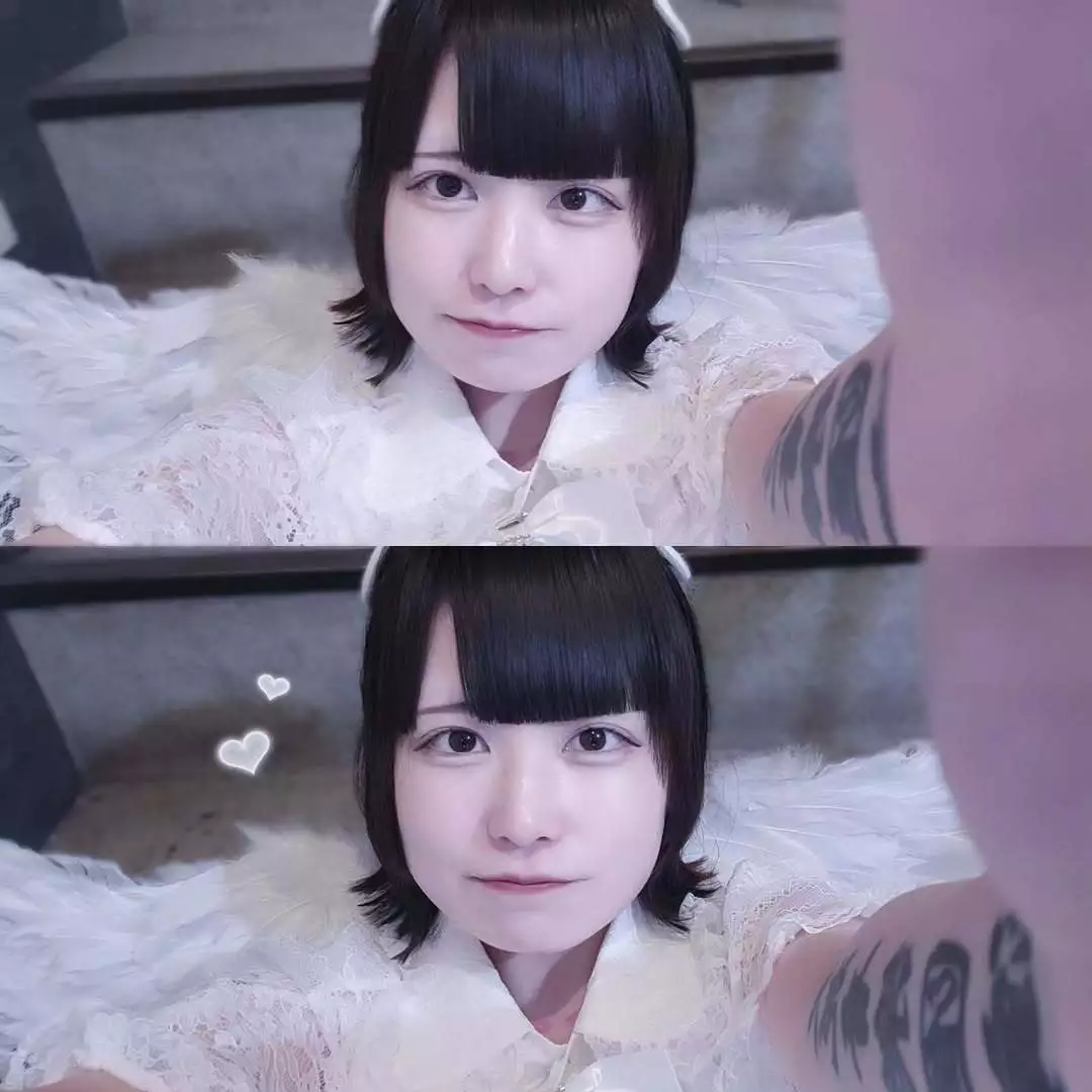 あお