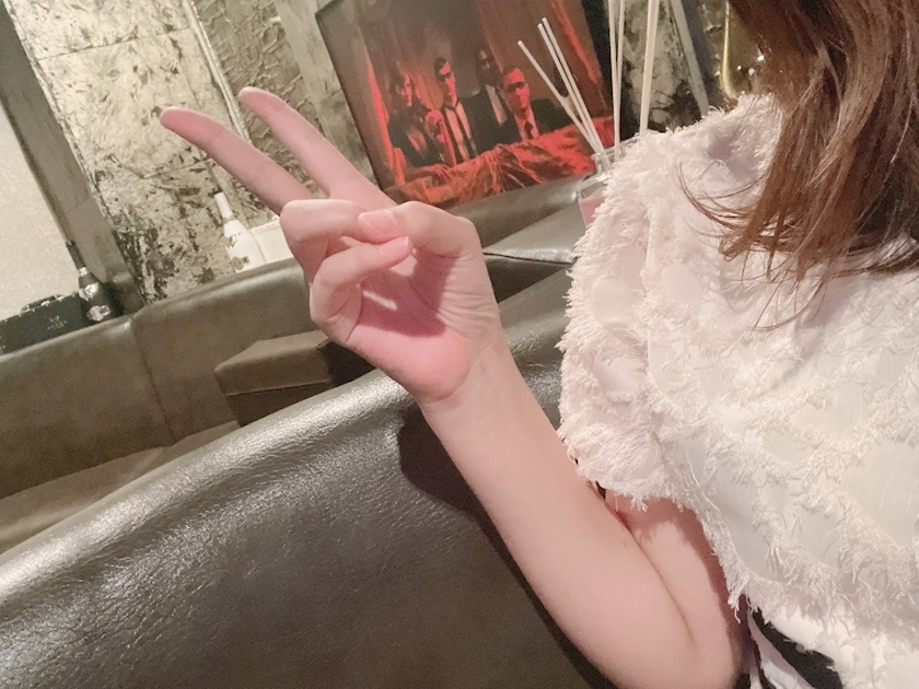 えりか