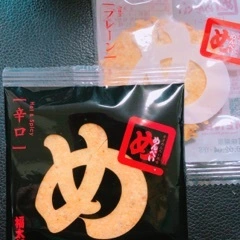 あい