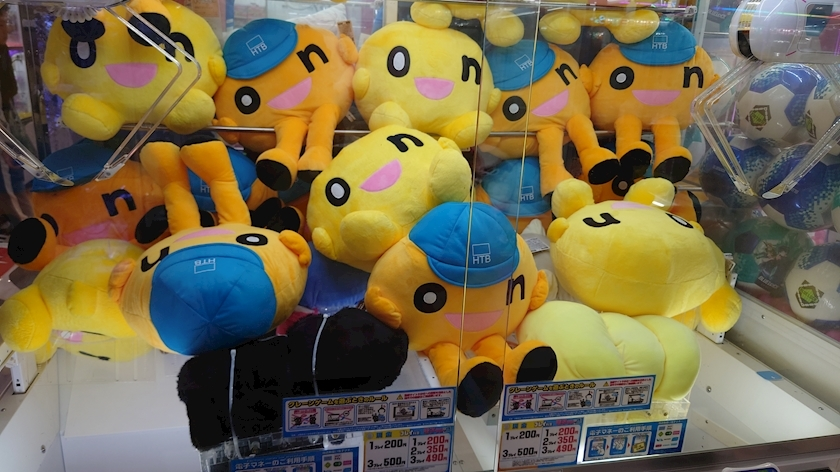のはら かすみ