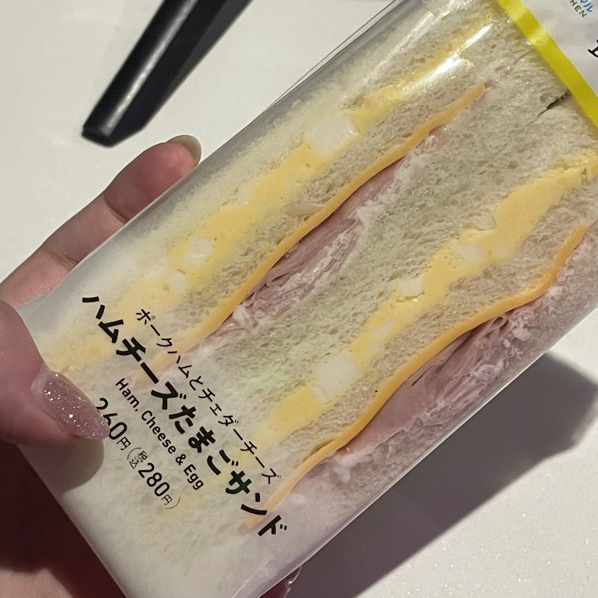ちゃお