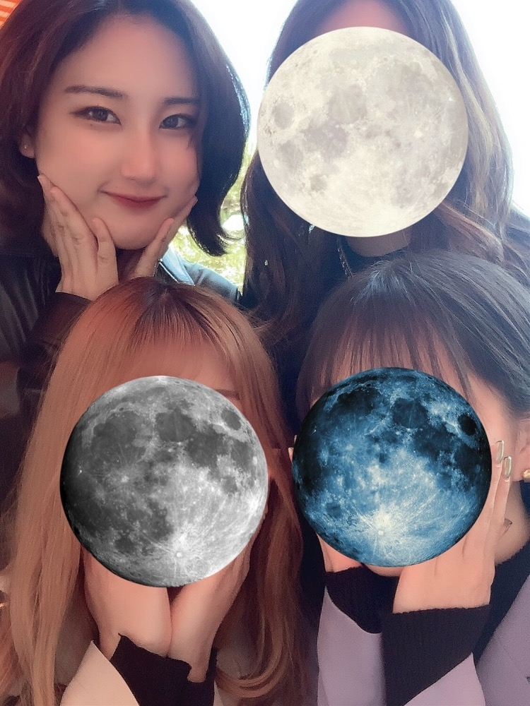 りん