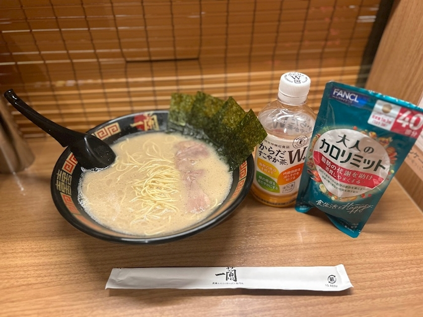 ゆうみ