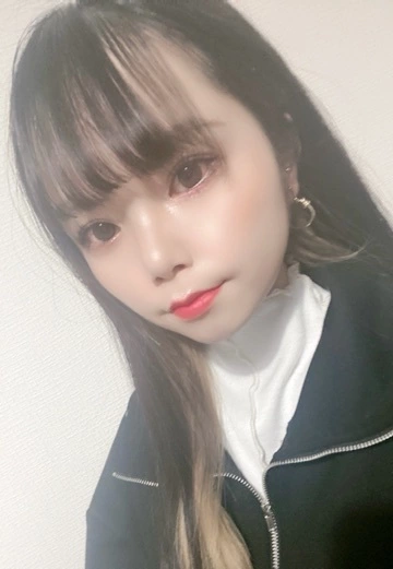 しほ