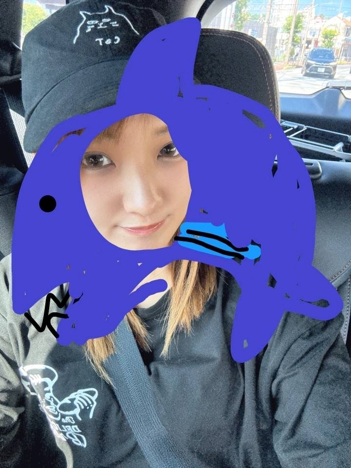 しおん