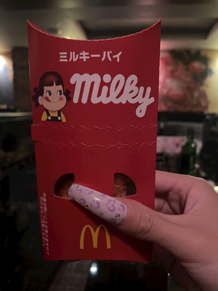 まりん