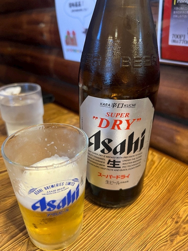 さやか
