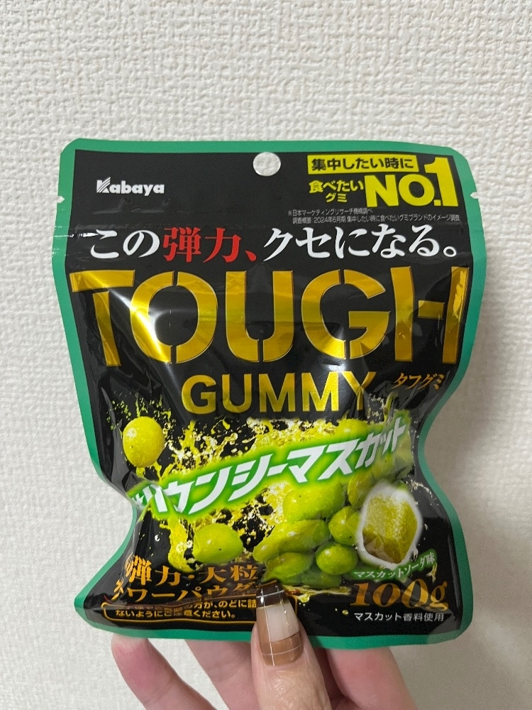 れおな