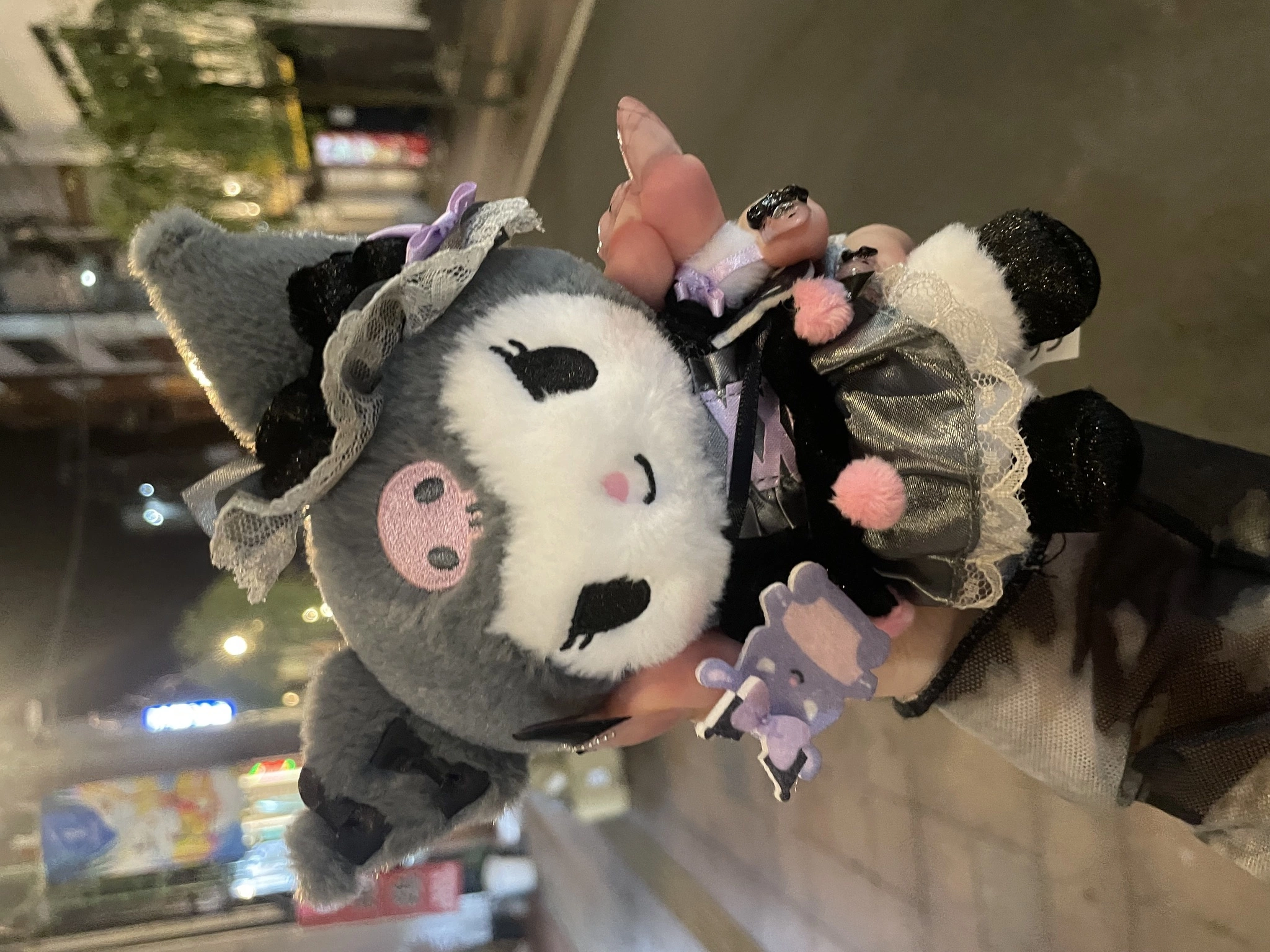 まる