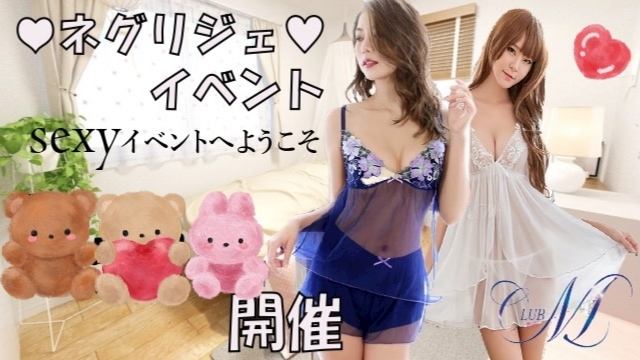 しほ