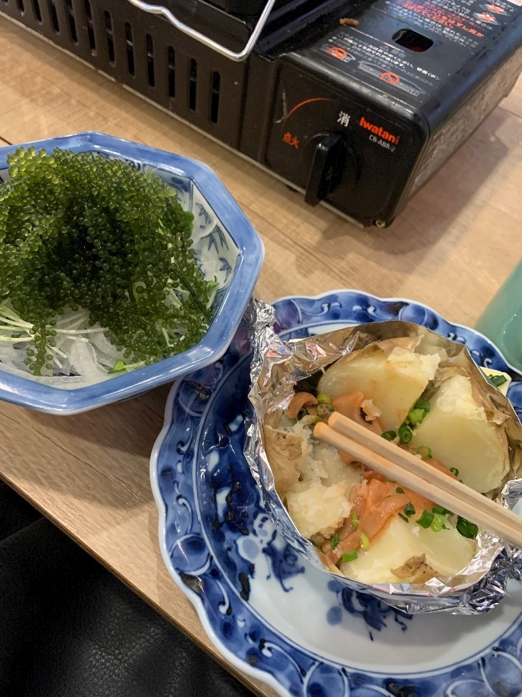 三鷹 真綺