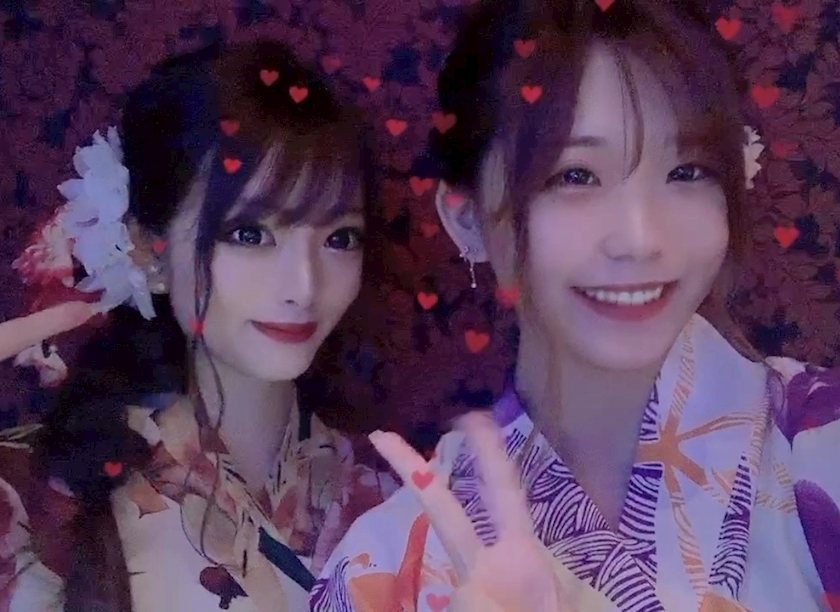 響