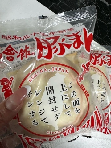 まみ
