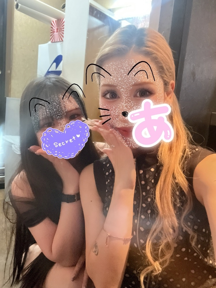 あいら