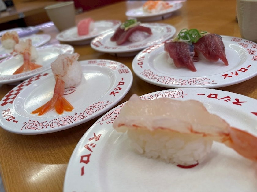 あーだこーだそら