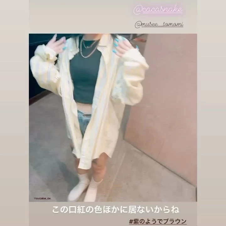 あいか