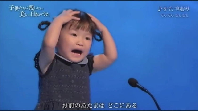 れいか