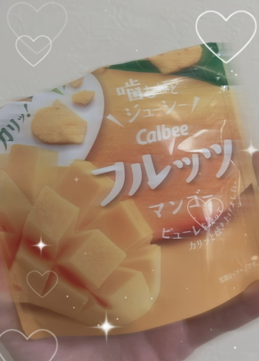 綾瀬 優