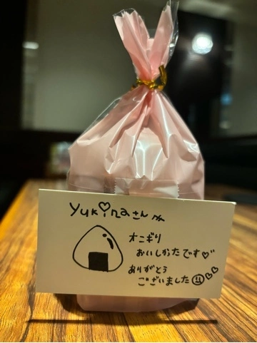 ゆきな
