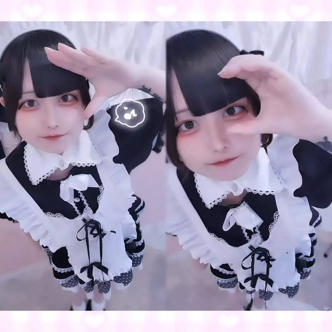 あお