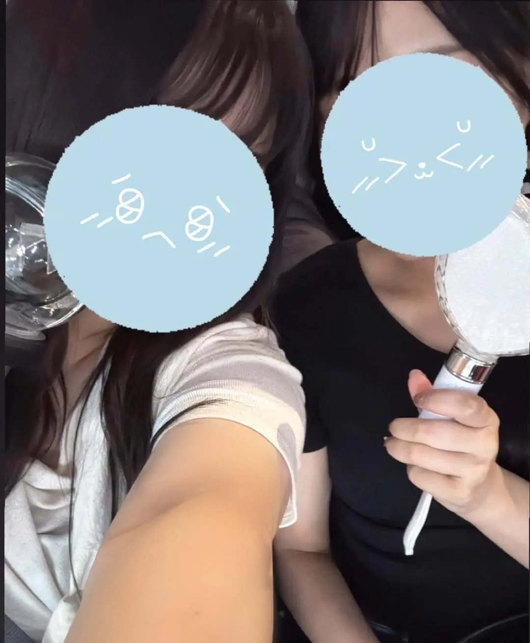 さおり