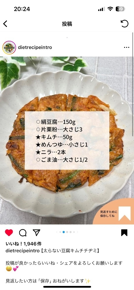 葉月 ひろみ
