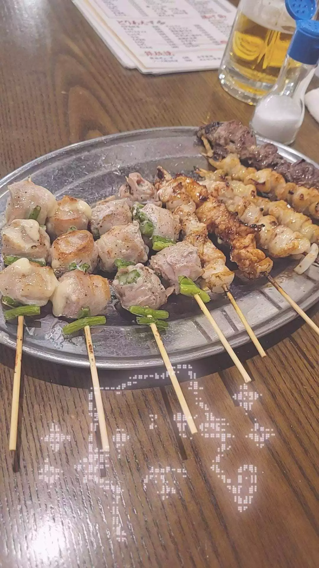 月皇 のあ